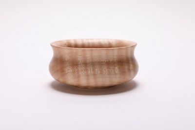 Alternate image for #2507 Tiger Maple Wooden Potbelly Bowl 4 1/8 x 2